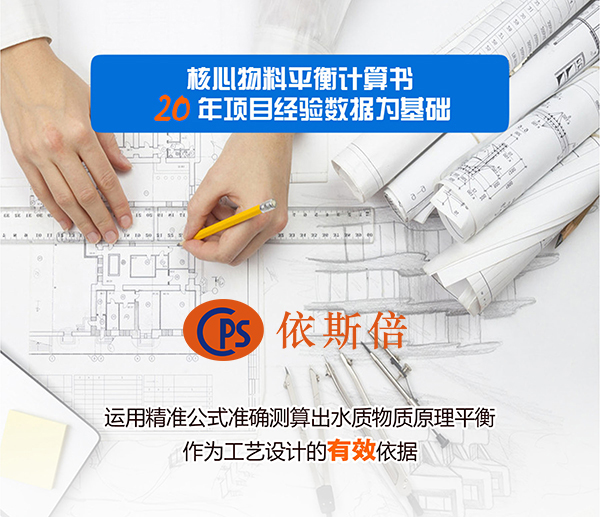 j9九游会入选上市苗圃金牌董秘研修班正式开课