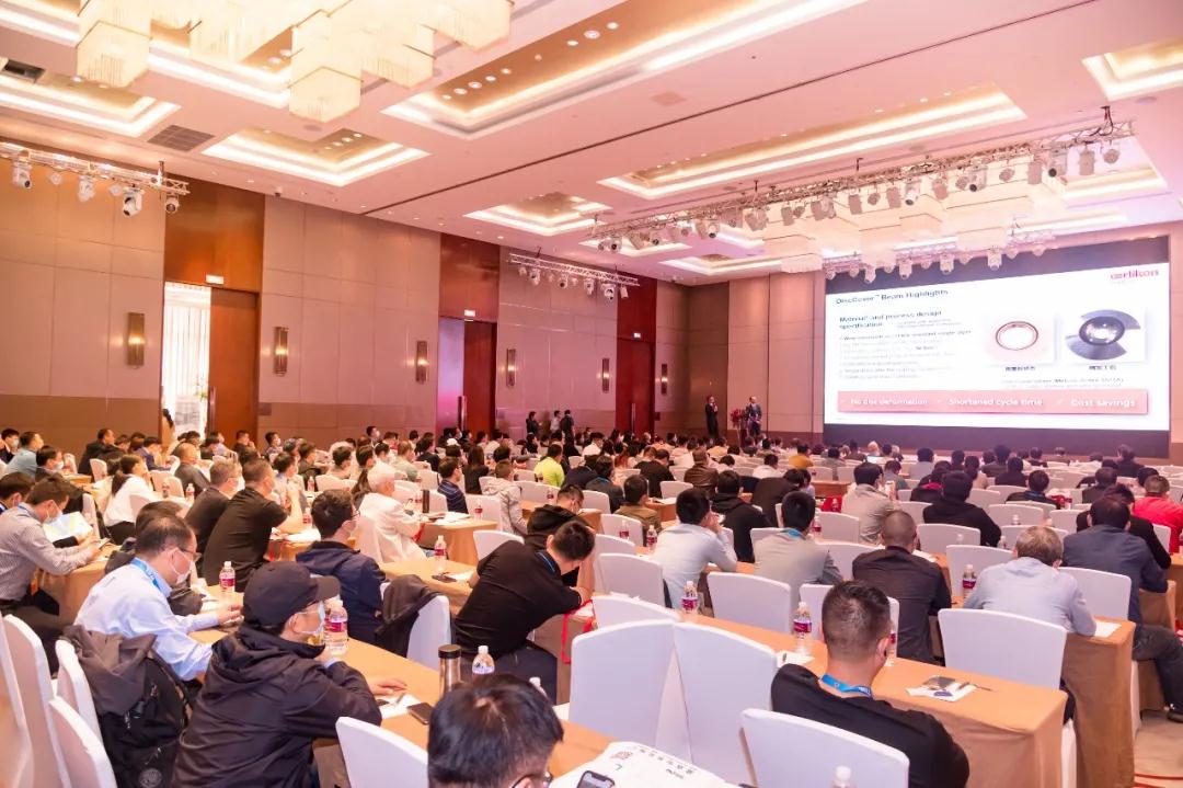 j9九游会出席第二十五届国家热喷涂研讨会