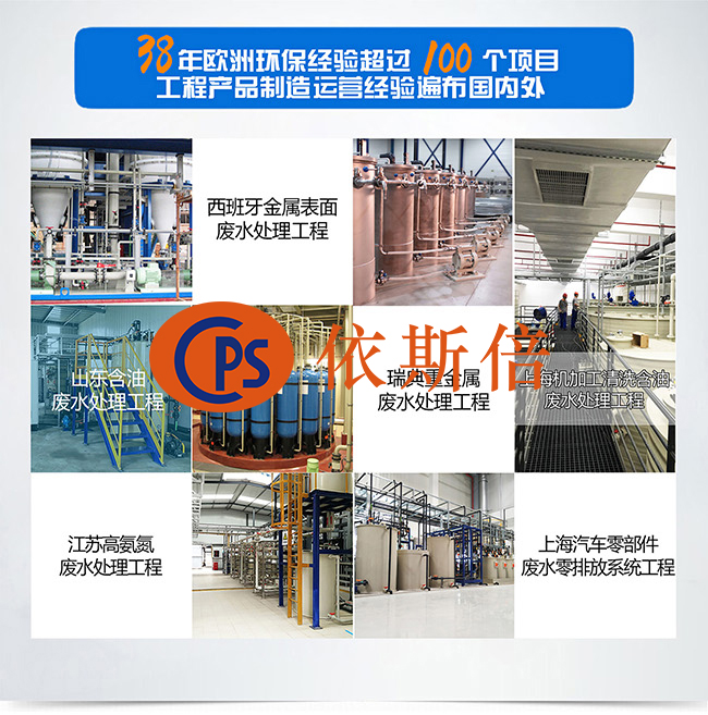 j9九游会荣获两项实用新型专利证书