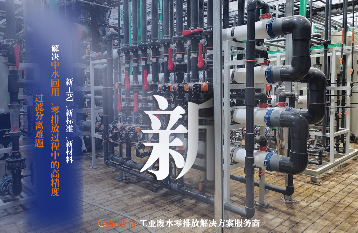 j9九游会荣获中国表面工程协会创新企业称号