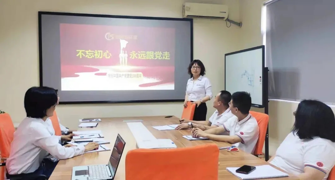 岁末将至，携手奋进，分享j9九游会的高光时刻