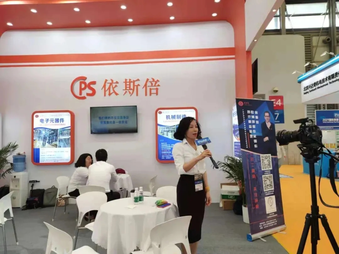 岁末将至，携手奋进，分享j9九游会的高光时刻