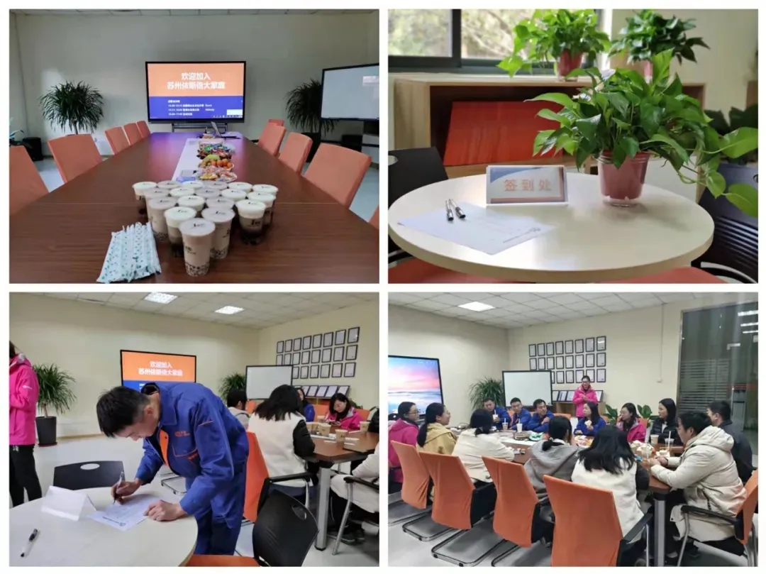 岁末将至，携手奋进，分享j9九游会的高光时刻