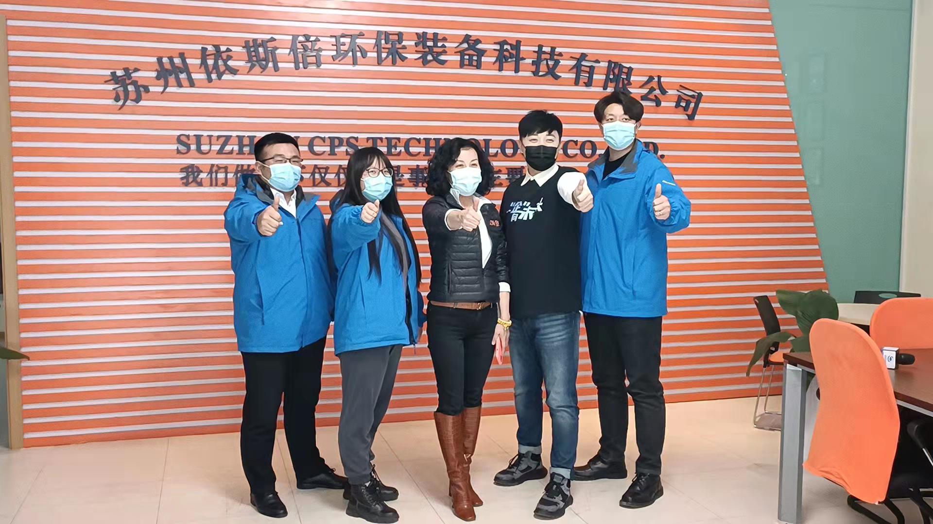苏州广电走进j9九游会，一“企”向未来直播活动取得圆满成功！