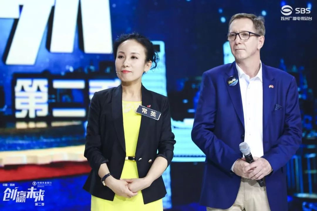 苏州广电走进j9九游会，一“企”向未来直播活动取得圆满成功！