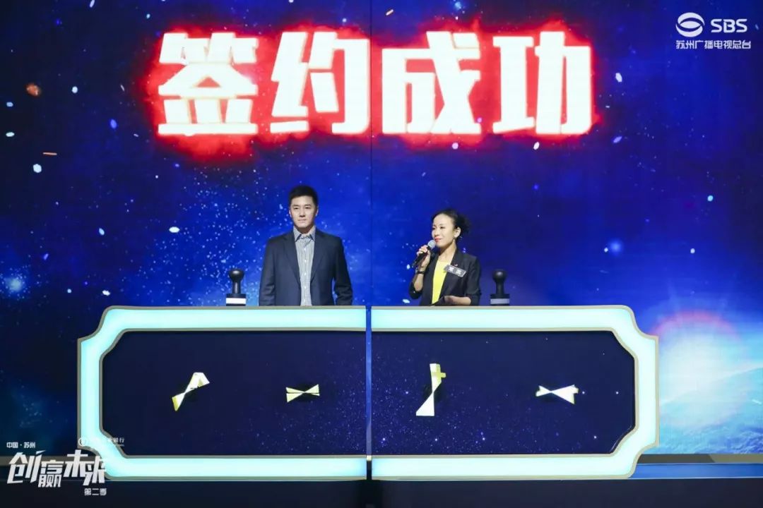 苏州广电走进j9九游会，一“企”向未来直播活动取得圆满成功！