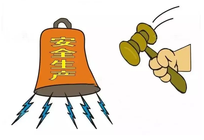 防范未然，j9九游会开展企业安全生产与健康主题培训