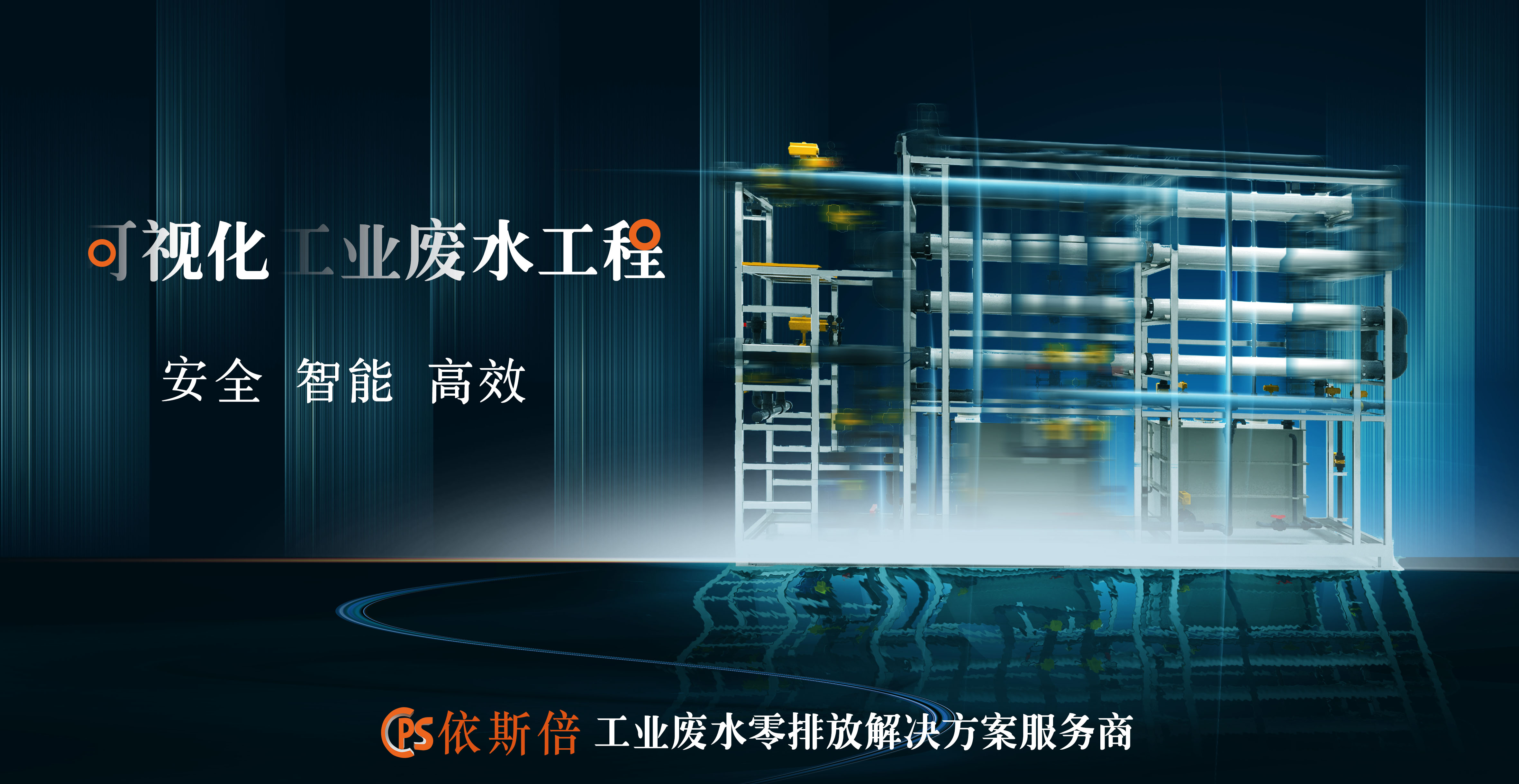 2022j9九游会两化融合管理体系监督审核末次会议顺利召开