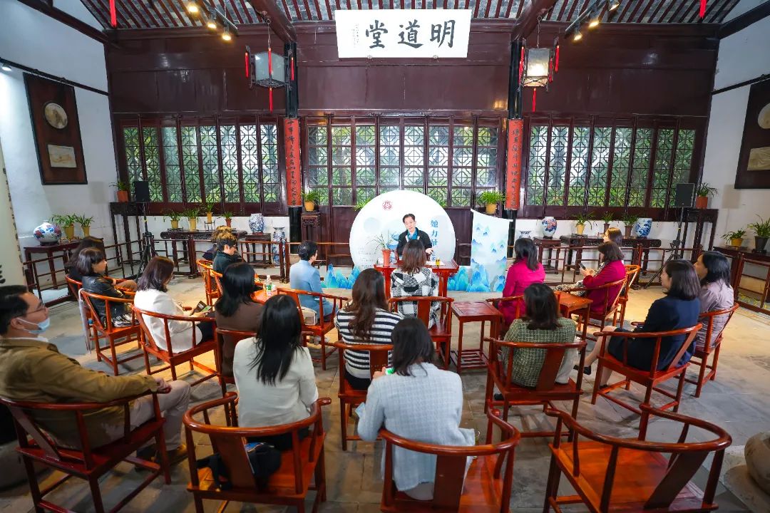 j9九游会环保董事长常英女士参与园区女性人才创新赋能计划首场沙龙活动