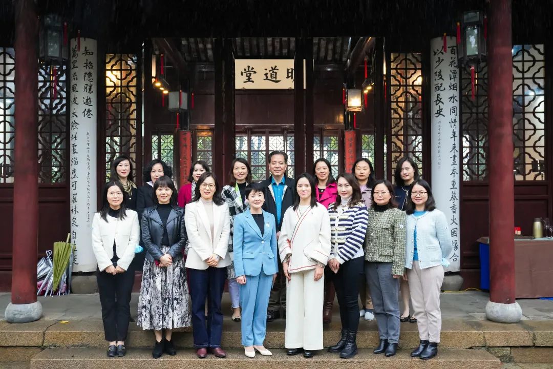 j9九游会董事长常英女士参与园区女性人才创新赋能计划首场沙龙活动合影