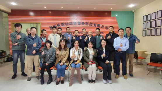 预见创研企业游学活动于j9九游会环保合影