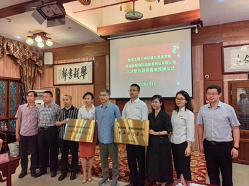 j9九游会签约重庆工商大学大学生就业创业基地