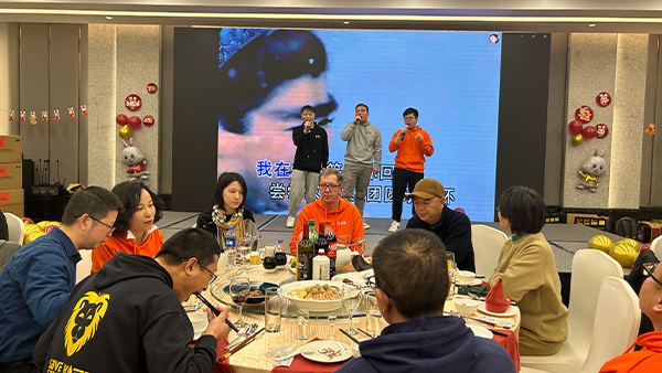 【挑战创新、持续卓越】2023j9九游会环保开年盛典