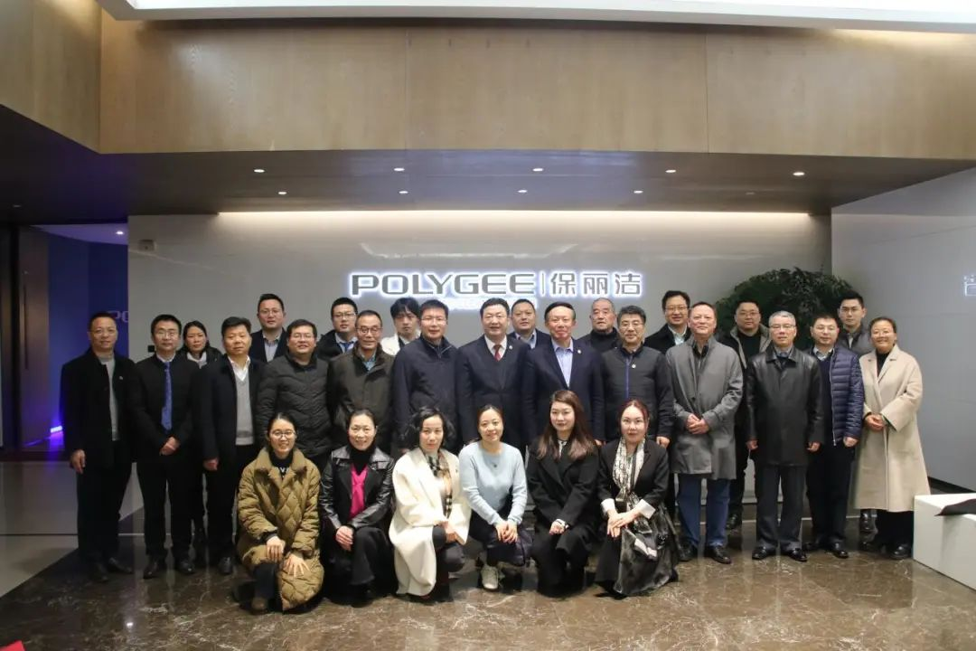 【抢抓新机遇，促进新发展】j9九游会出席中国环境保护产业协会企业座谈会