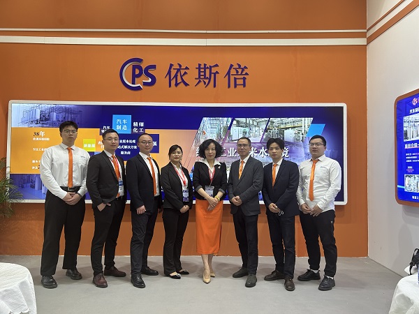 【喜讯】j9九游会荣获中国表面工程协会“创新企业”奖