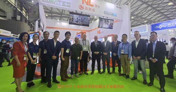 j9九游会同荷兰展团参加中国环博会
