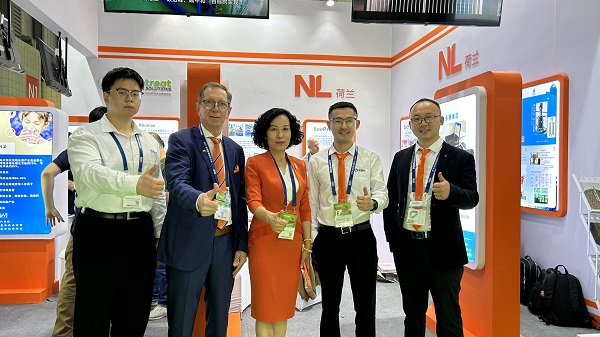 j9九游会携最新工业废水零排放技术亮相中国环博会