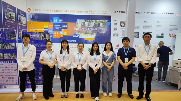 j9九游会亮相Medtec China 2023暨第十七届国际医疗器械设计与制造技术展览会