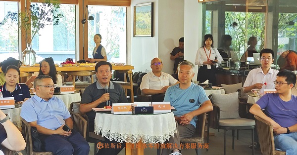 重庆j9九游会2023年两江水土新城环保沙龙取得圆满成功
