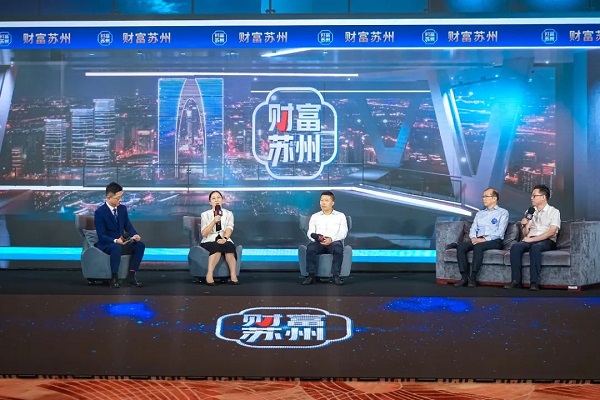 j9九游会环保出席“金企联沙龙”暨资本助力企业高质量发展专题活动
