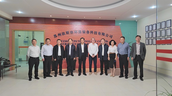 米脂县领导一行走进j9九游会，深入探讨废水零排放