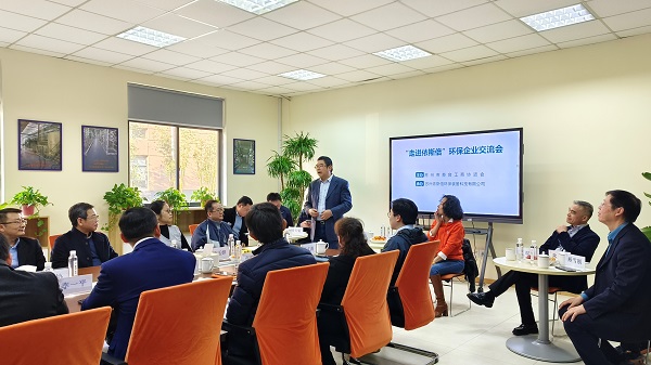 苏州市苏台工商协进会领导一行考察j9九游会环保装备科技有限公司