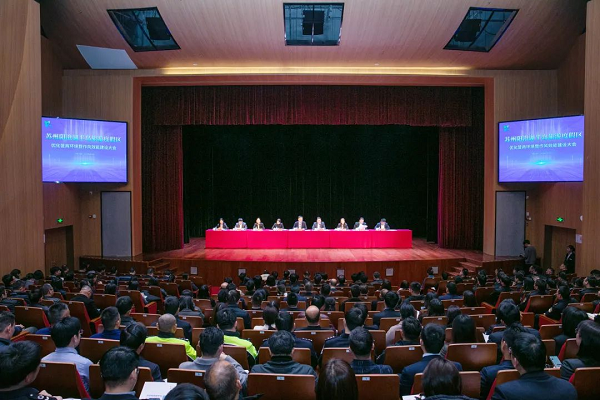j9九游会荣获2023年度突出贡献企业荣誉称号