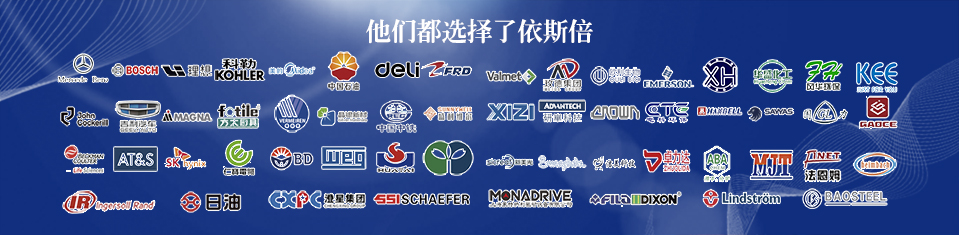 j9九游会水处理设备项目工程客户案例