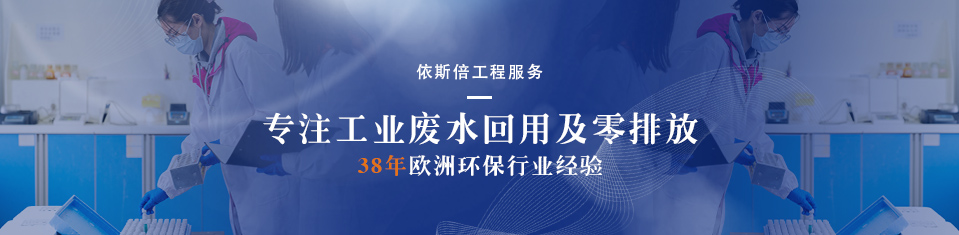 j9九游会工程服务